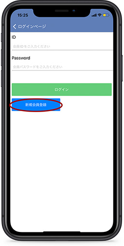 STEP3